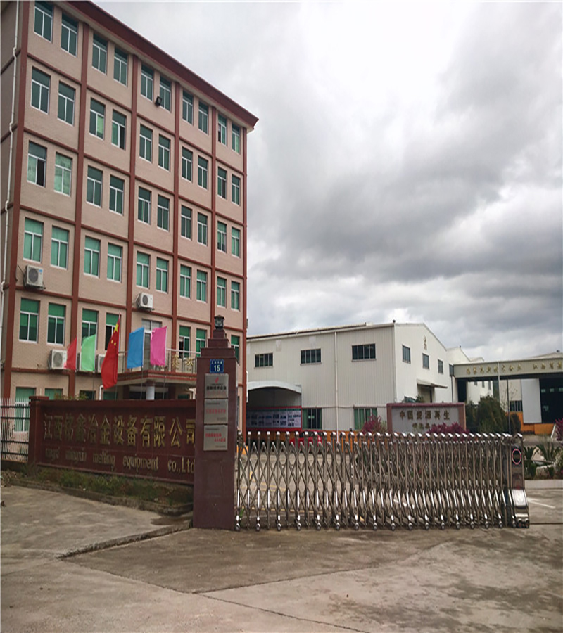 江西銘鑫冶金設(shè)備有限公司是一家集“高端環(huán)保設(shè)備制造、廢棄物回收處理、資源化利用、廢棄電器電子產(chǎn)品處理資格、礦山機(jī)械制造”的專(zhuān)業(yè)技術(shù)企業(yè)。